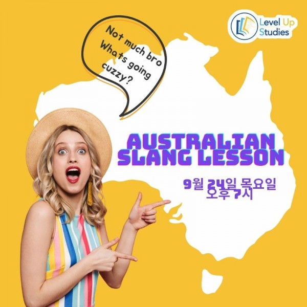Australian slang Lesson 9월 24일 목요일 오후 7시 (1).jpg